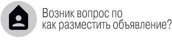 ������������ � ����������