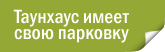 � ��� ������ ���� ���� ������ �������� � ���������